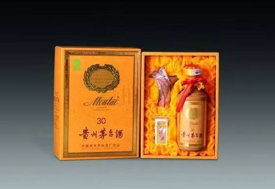 扬中年份茅台酒回收